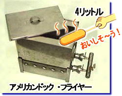 AJhbOEtC[^@AJhbOtC[@^@@gI[@R@