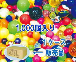1000����@�X�[�p�[�{�[���@�̔��i