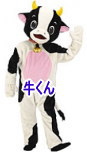 EV@@^@݁@@@gI[@R@