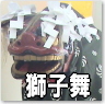 gI[@q@́@^@q̃^@