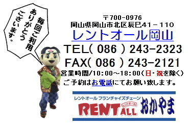 gI[@R@p@B@摜@^@