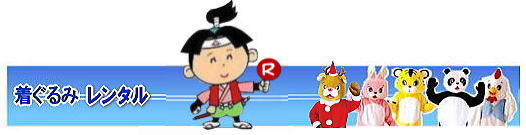 R݃^ Cxgpʂ݃^ R݃^ @݁@^@@lY~@@@g@@@ɂƂ@݁@e@Y@R^T[rX