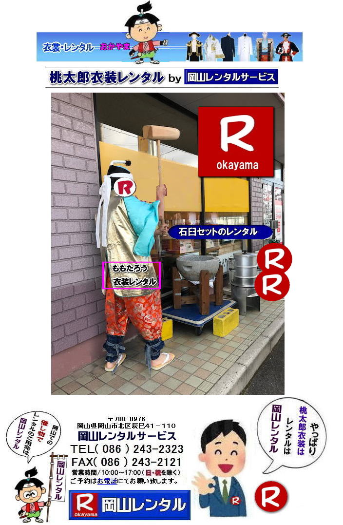 RY^ RYߑ^ Yߑ^ R Yߑ ^  i@Y^  낤 Y̋Sގ ỸRiގ R^T[rX@@R Yߑ ^  ^i 낤@Y̋Sގ  ỸRiގ R^T[rX͉RsorR^T|[gĂ܂BYt@~[̃^͉R^T[rX,݃T,ݒ,݌,^Eߑ̃^͂C@@@R Yߑ@^@Y 낤 ^@ S@̘b@ߑ^ ỸRiގ @@R^T[rX@낤@^@