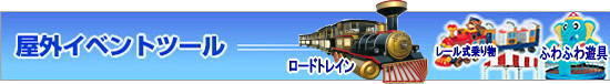 gI[@gC@^@R@obe[J[@