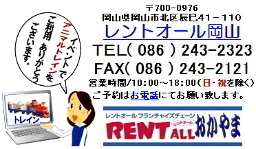 Aj}gC@^@蕨@V@^