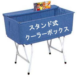 �ǂԂ����@�����^������