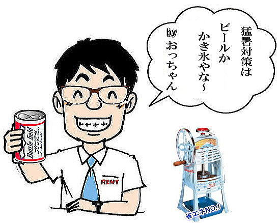 gI[@X@B@^@R@