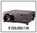 Panasonic TH-D7600K �����^��