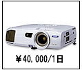 vWFN^[ EMP-7800 3500[@^