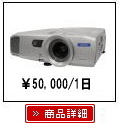 EPSON@EMP-7900 ^@