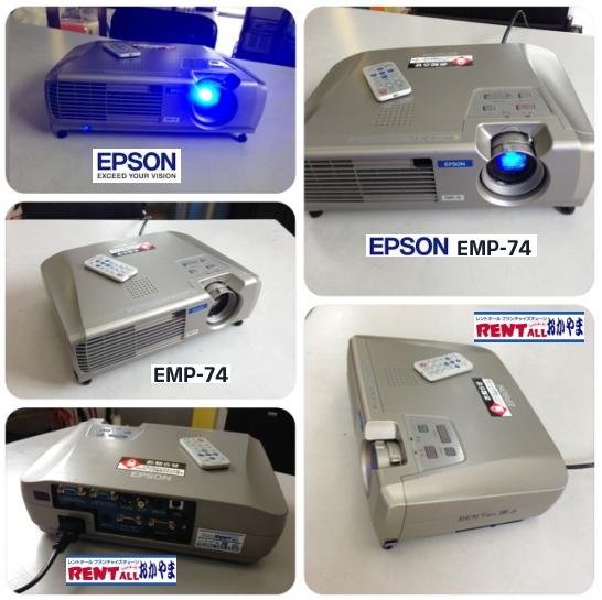 �v���W�F�N�^�[�@�����^���@EPSON�@�G�v�\���@EMP-74 �����g�I�[���@���R