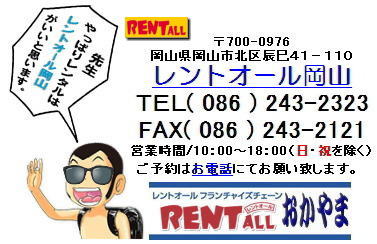 gI[@^@⍇@i@R@@i@