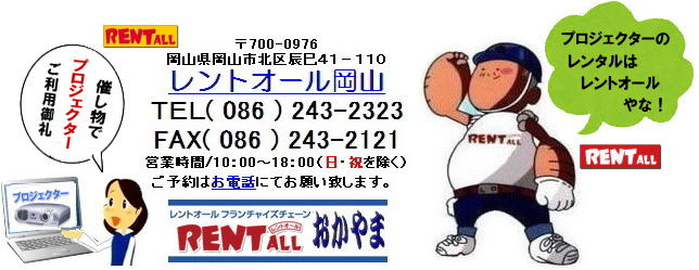 gI[@^@⍇@i@R@  @i@vWFN^[@^ R  i  EPSON vWFN^[̃^ gI[R