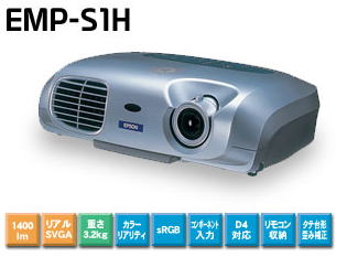 gI[@EPSON@Elo-S1H ^ 2@lCi gI[@vWFN^[@^@R@C@