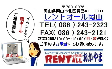 Vo[|[@^@摜@|[@gI[@R