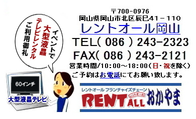 gI[@^@t@er@^@R