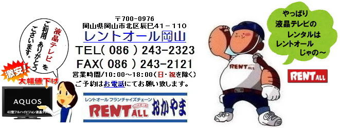 R@@ter@^  @@gI[@R  @ter@^@@W@C@Z~i[@^@40C`@@ter̃^@@gI[@R@c@Z~i[@C@u@@Rł̉ter@Wer@er̃^@ RCxg@