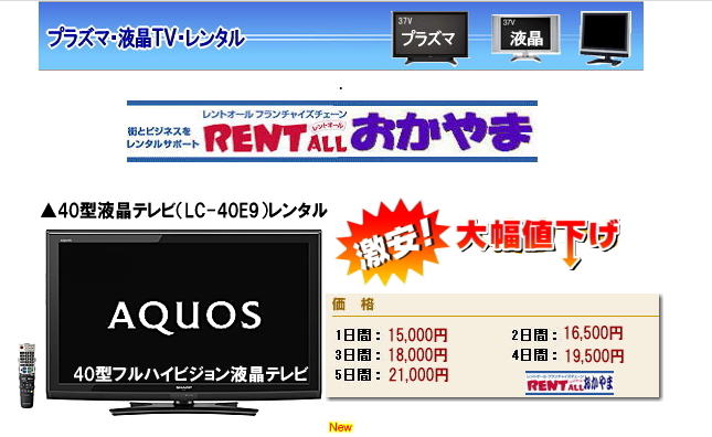 R  40^ ter ^   gI[R@