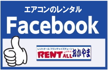 gI[@GAR@^@R