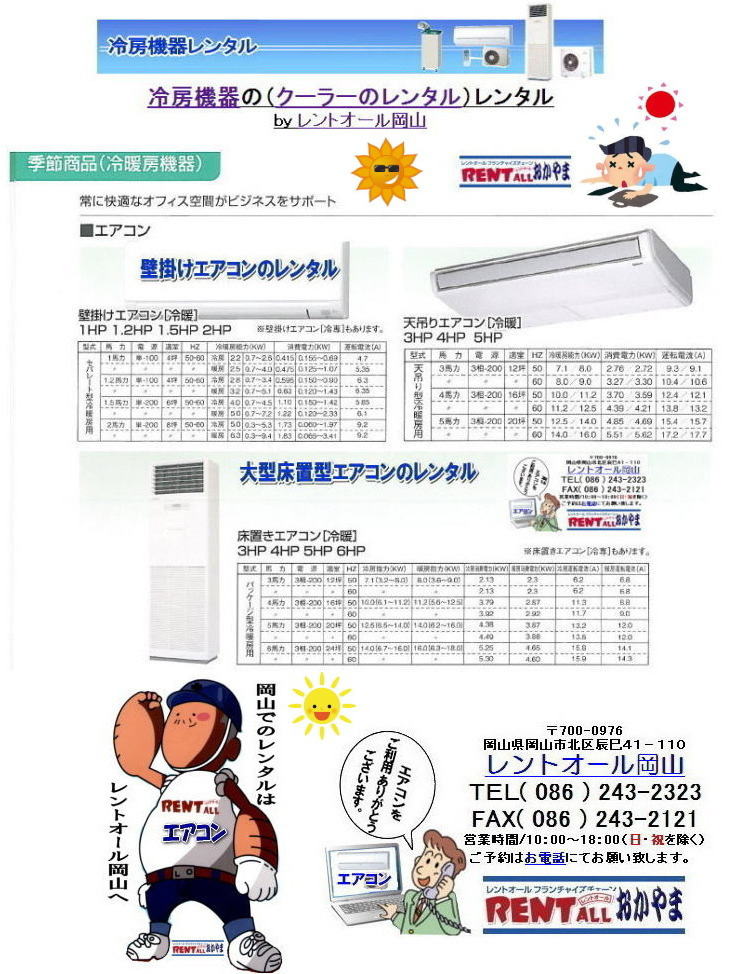 2019N gI[@[^ GAR^ N[[^@@MǑ΍@[@@^@GAR@N[[@X|bgN[[@^@@tA[@@^@gI[@R@@@gI[@N[[@GAR@[@@X|bgN[[@X|bgGAR@^@@Hp@@^@@R@@@