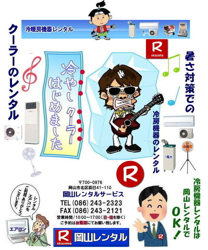 RGAR^ R[^ RN[[^ R [^@ ECh^ Ǌ| u^ X|bgN[[ ^@ ^@GAR N[[̃^ R ^u^GAR Ǌ|GAR V݂GAR ̈ٗp^GAR@^@R^T[rX@@Ǌ|p@GAR̃^ N[[̃^@^@R^T[rX 