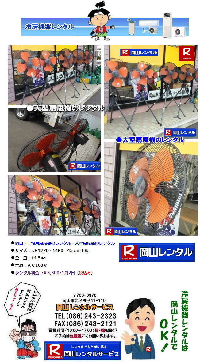 R^@^ RH^ H^ R ^@̃^ ^@ ^ Hp@ ^ ΍ Ri΍ C @𑗂낤  C @̃^ R^T[rX