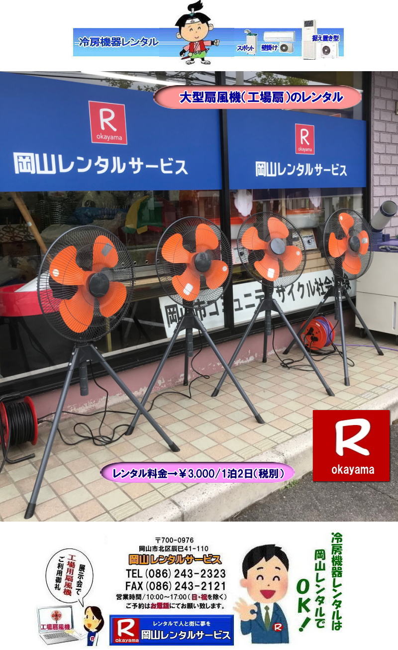 R^@^ RH^ H^ R ^@̃^ ^@ ^ Hp@ ^ ΍ Ri΍ C @𑗂낤  C @̃^ R^T[rX