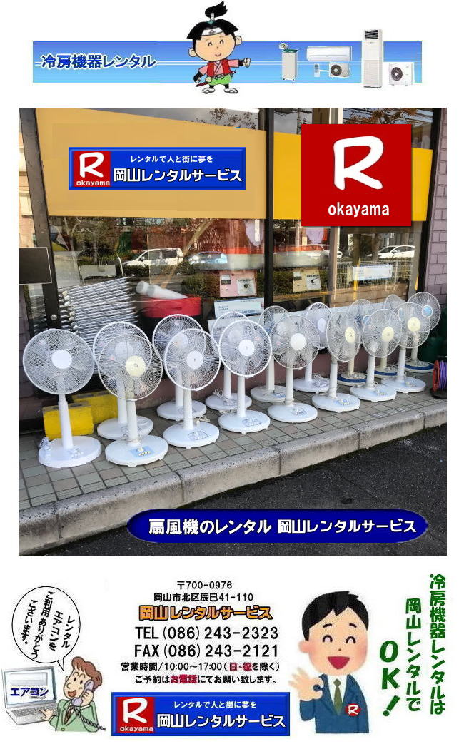 @^R R @ ^ @^ @̃^ @̃^i C΍ RT[gł̂p R^T[rX 