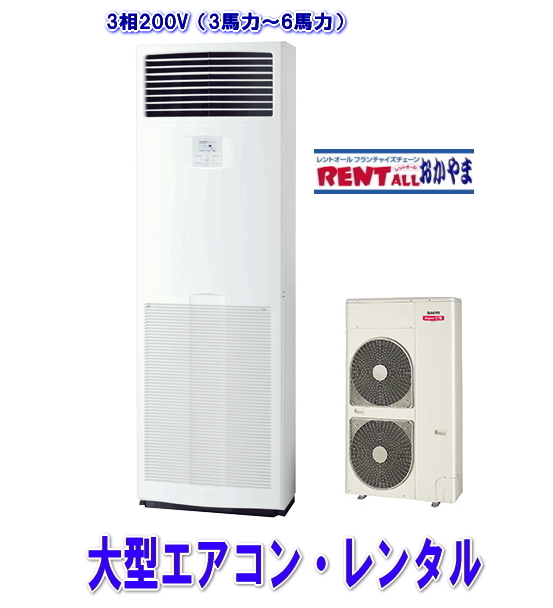^pbP[W^GARE^i3200Vj by gI[R