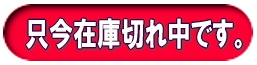 2012N8{܂ŗ\łςłB