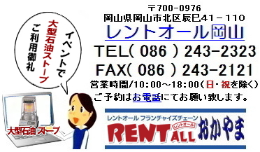 gI[@摜@Xg[u@@Cxg@^@R g[@@Cxg@Xg[ũ^@