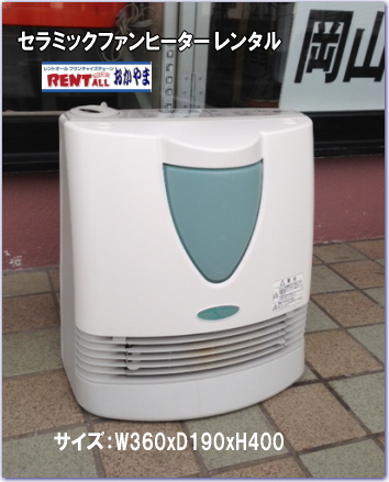 Z~bNt@q[^[@^@gI[@R@