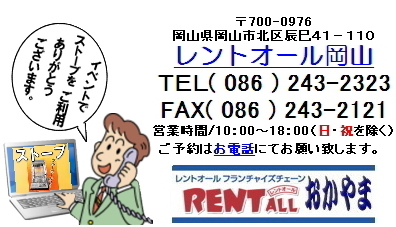 gI[@Xg[u@^@g[@@R@Cxg@Â@