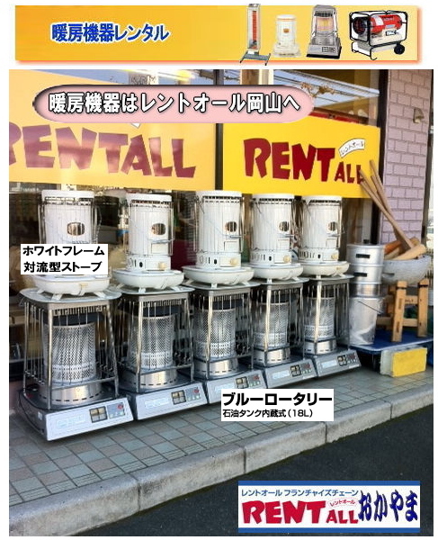 ^@Xg[u@摜@u[[^[@gI[@R@zCgt[@Η^Xg[u@̈ٗp@^Xg[u@R@