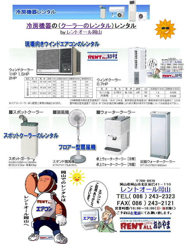 gI[@GAR@^@N[[@^@[^@X|bgN[[@^@@H@@R@^