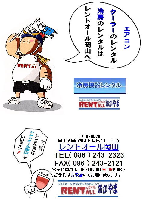 gI[@N[[@GAR@[@^@R@̂ڂ@