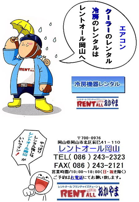 gI[@N[[@GAR@[@^@R@̂ڂ@gI[@N[[@[@GAR@gN@R@