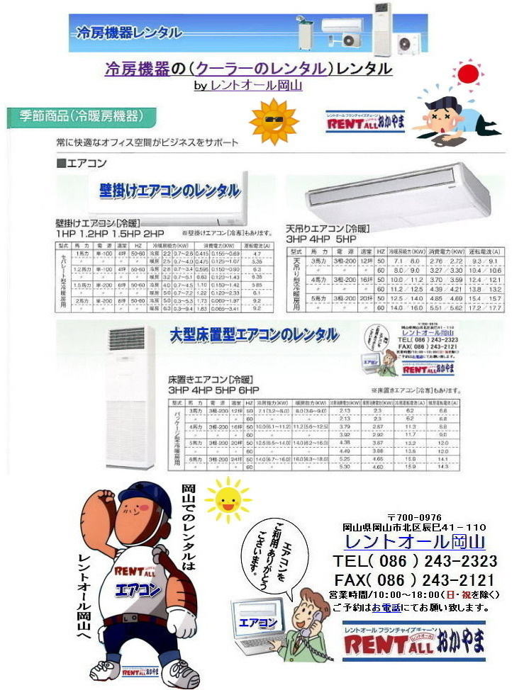 gI[@2017N@GAR̃^@N[[̃^@[̃^@R@   [@@N[[@^@GAR@gI[@R