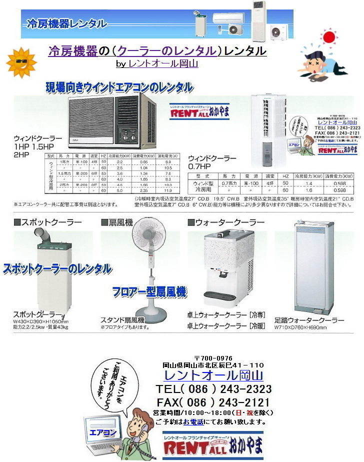 gI[@2017N@GAR̃^@N[[̃^@[̃^@R@   [@@N[[@^@GAR@gI[@R