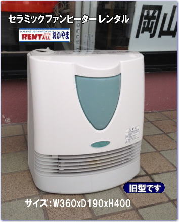 gȂꍇ́@@Zt@q[^[@^@g[^ gI[@R@