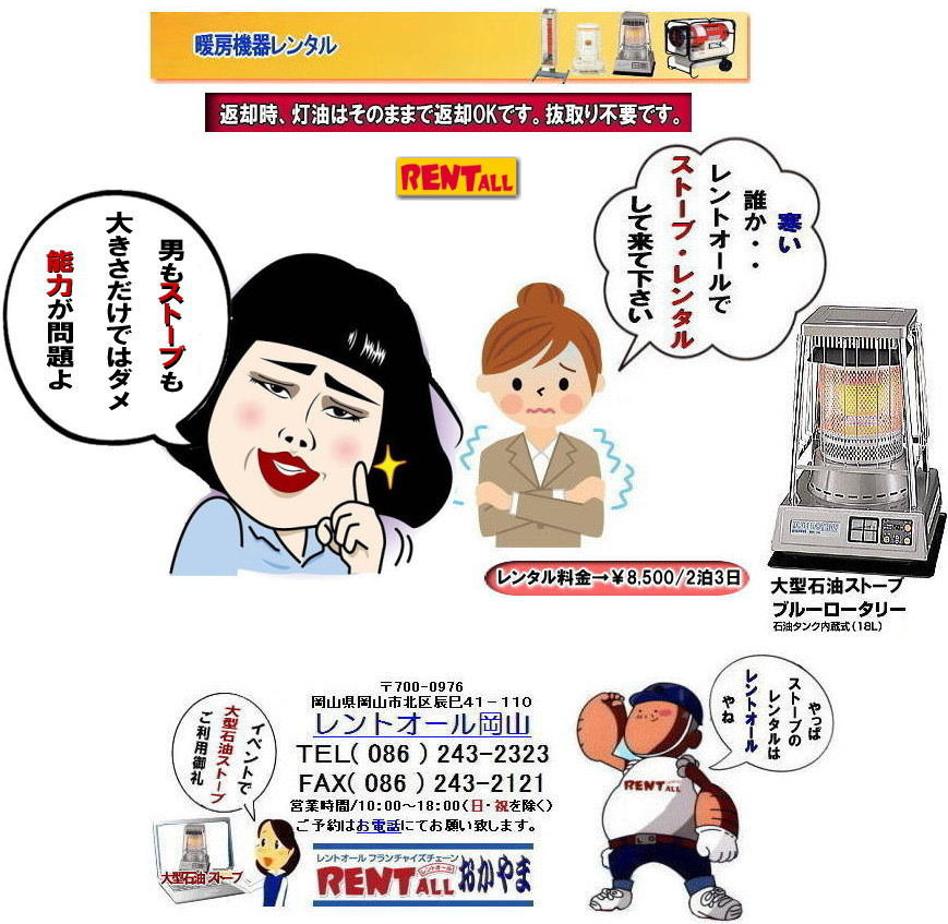 R@Xg[u ^ Cxg g[@@g[@B@^@@i ^ΖXg[u@u[[^[@u[o[i[@@gI[R@
