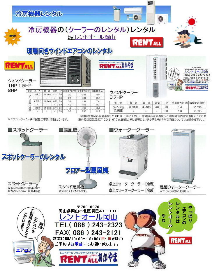 2018N gI[@[^ GAR^ N[[^@@MǑ΍@[@@^@GAR@N[[@X|bgN[[@^@@tA[@@^@gI[@R@@@gI[@N[[@GAR@[@@X|bgN[[@X|bgGAR@^@@Hp@@^@@R@@@