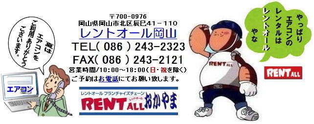 gI[@^@⍇@i@R@@@i@GAR@^@摜@gI[@R