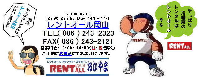 gI[@^@⍇@i@R@@@i@GAR@^@摜@gI[@R