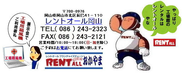 ^@@^@Hp@@^@gI[@R@