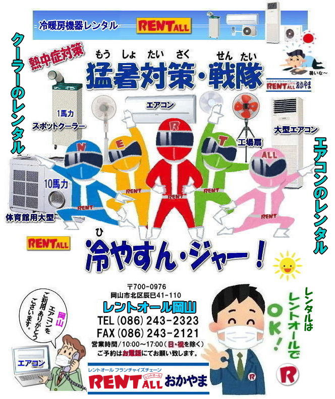 2022N R GAR ^  N[[^ i@[@ݒu P ^ R [@@^ X|bgN[[ GAR N[[ gI[R@@@MǑ΍@[@@^@GAR@N[[@X|bgN[[@^@@tA[@@^@gI[R@