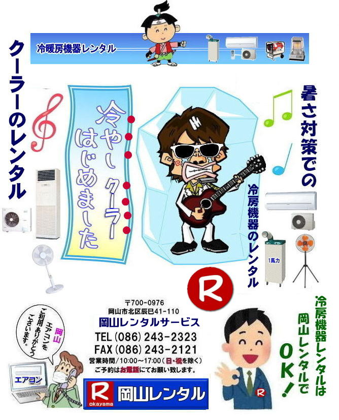 RGAR^ R[^ RN[[^ R [^@ ECh^ Ǌ| u^ X|bgN[[ ^@ ^@GAR N[[̃^ R ^u^GAR Ǌ|GAR V݂GAR ̈ٗp^GAR@^@R^T[rX@@Ǌ|p@GAR̃^ N[[̃^@^@R^T[rX 