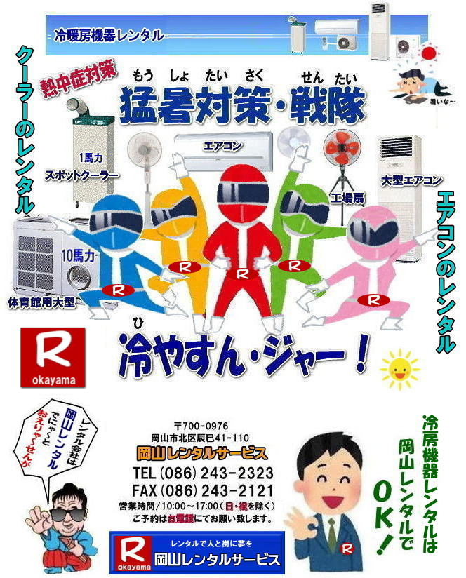 RGAR^  R[@탌^ 2024N 2024N R GAR ^  N[[^ i@[@ݒu P ^ R [@@^ X|bgN[[ GAR N[[ R^@@@MǑ΍@[@@^@GAR@N[[@X|bgN[[@^@@tA[@@^@R^T[rX 