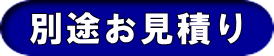 R~Xg@^|R@^|R~Xgt@^|R~Xg@^|@~Xg^|~Xgt@^|R~Xg@^|R@^|R@^|R[@탌^|R[X|R^T[rX|TEL086-243-2323|FAX086-243-2121| RCxg~Xg@^|RX[p[tHOWFb^[^|R^T[rX| 