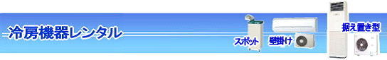 H^ R ^@̃^ ^@ ^ Hp@ ^ ΍ Ri΍ C @𑗂낤  C @̃^ gI[R 